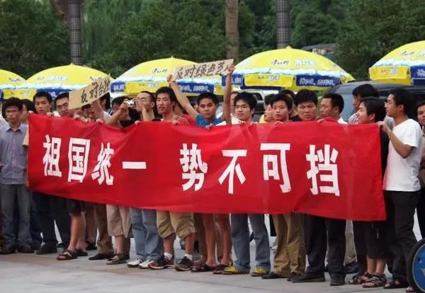 “务实战争引爆者”赖清德将给台湾带来灾难