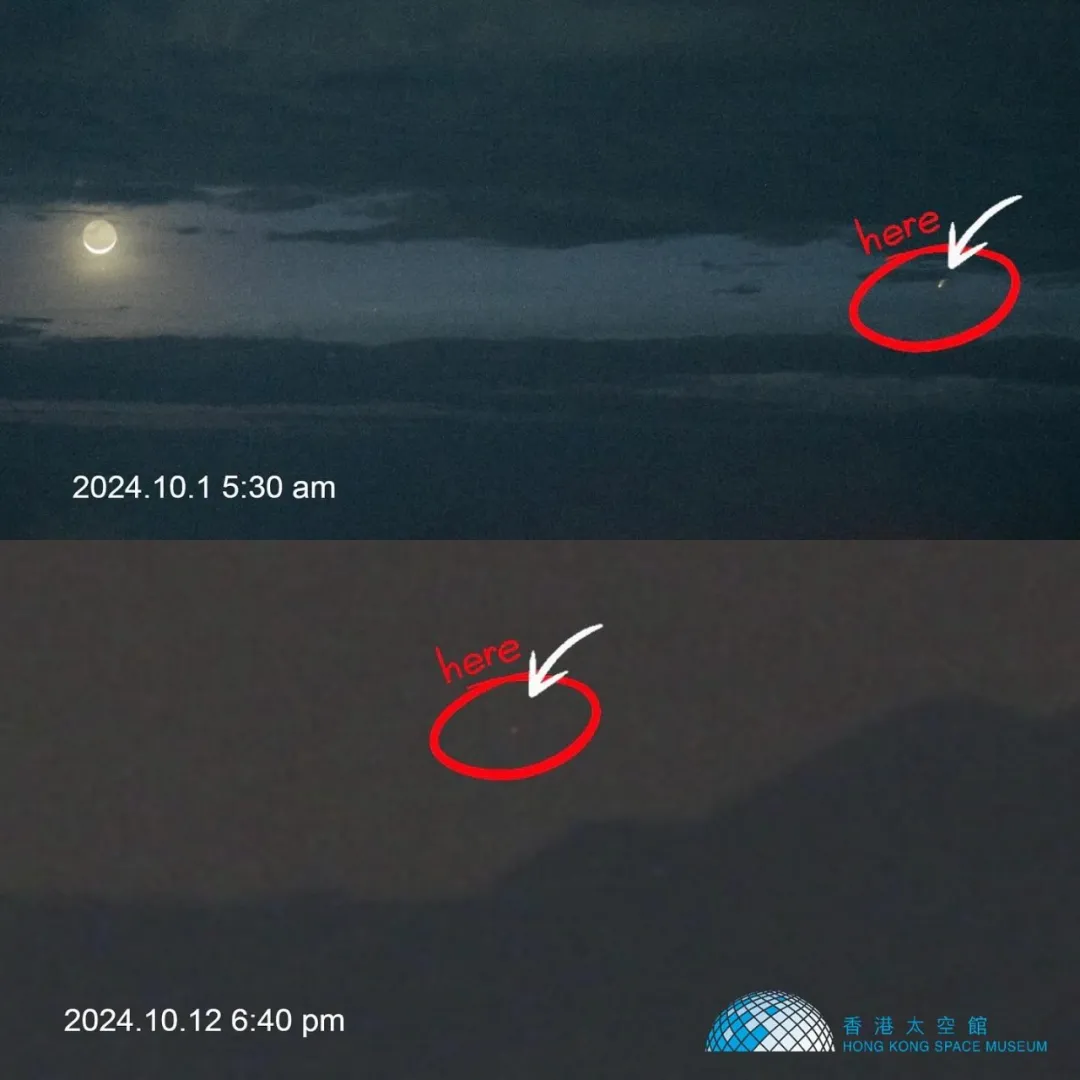 六万年一遇！在香港夜空肉眼可见