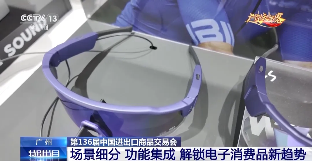 赞不绝口！外国客商都用上了广交会“神器”