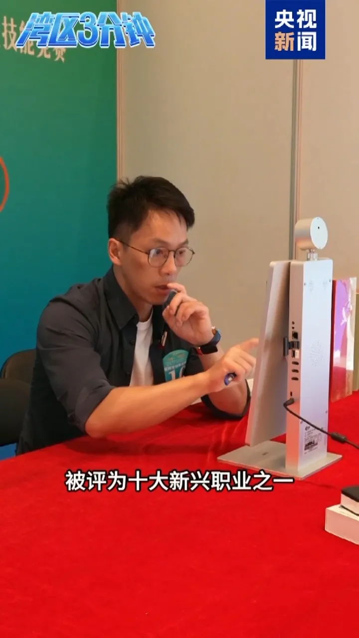 “321，上链接” 港澳互联网营销师如何闯荡大湾区？