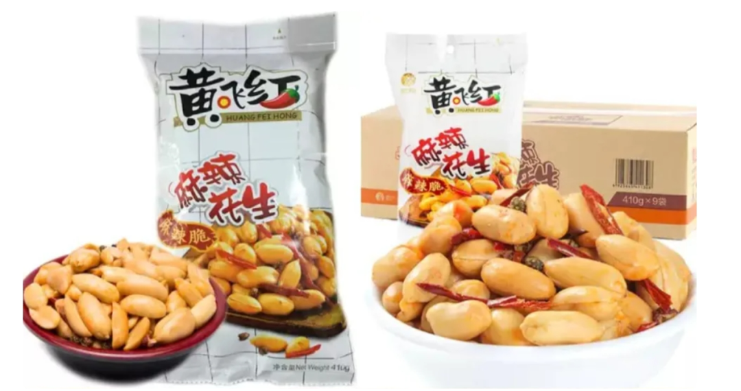 台湾民众都喜欢，民进党只因反陆就要禁止→