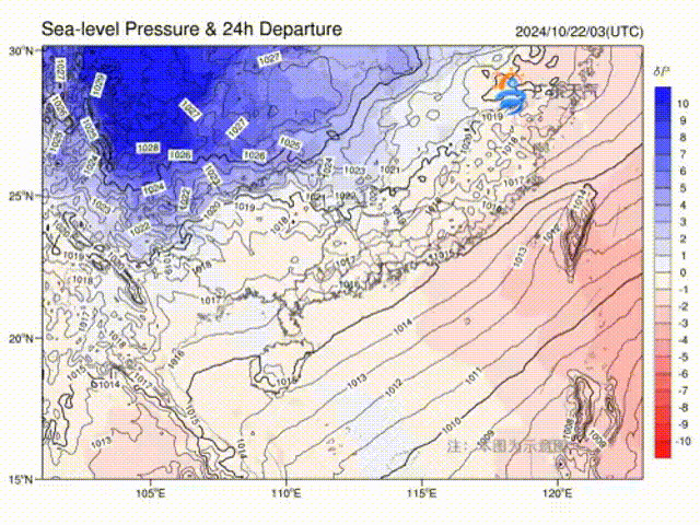 新一轮冷空气南下，新台风“潭美”即将生成