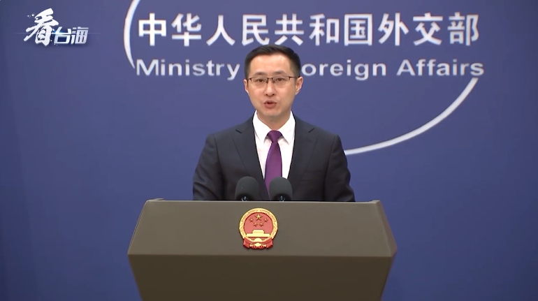 “台湾问题不是什么航行自由问题”