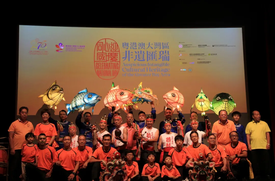 深圳鱼灯、香港麒麟、澳门醉龙同台竞技→