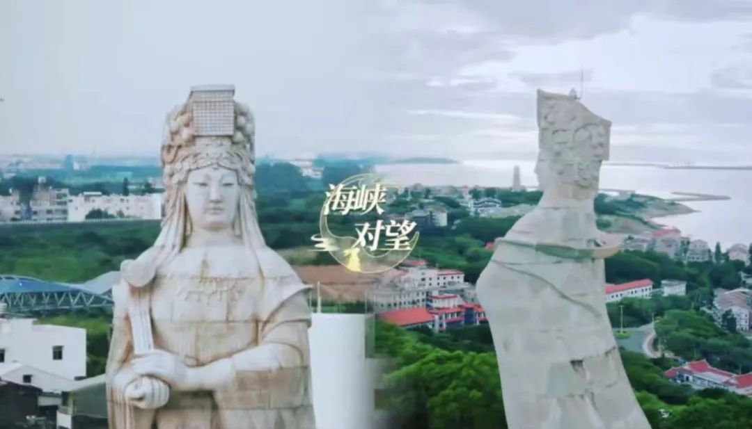 孔庙不是“台独”庙！民进党籍台南市长被怼得语无伦次