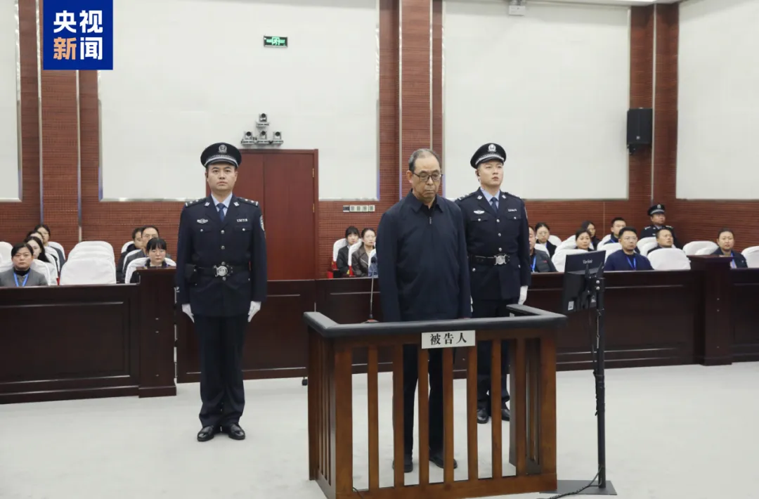 姜志刚，有期徒刑15年