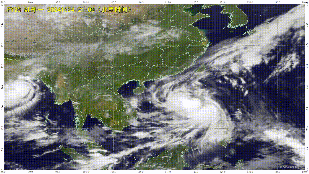 深圳、惠州发布预警信号，又一台风“康妮”已生成