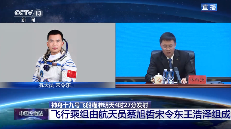 中国人要登陆月球了