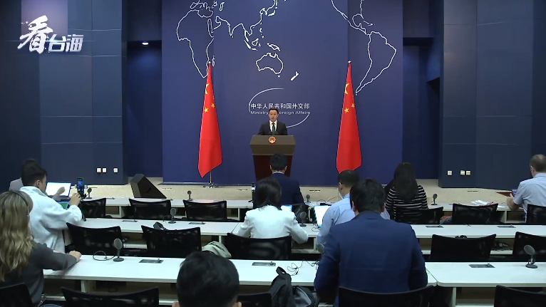 外交部：典型贸易保护主义行为