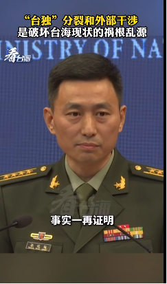 国防部：几件美制武器阻挡不了中国终将统一的历史大势