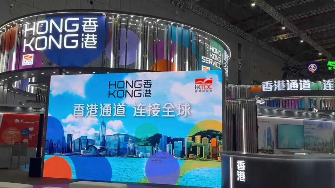 “七”待值拉满！和港澳特区相约“四叶草”→