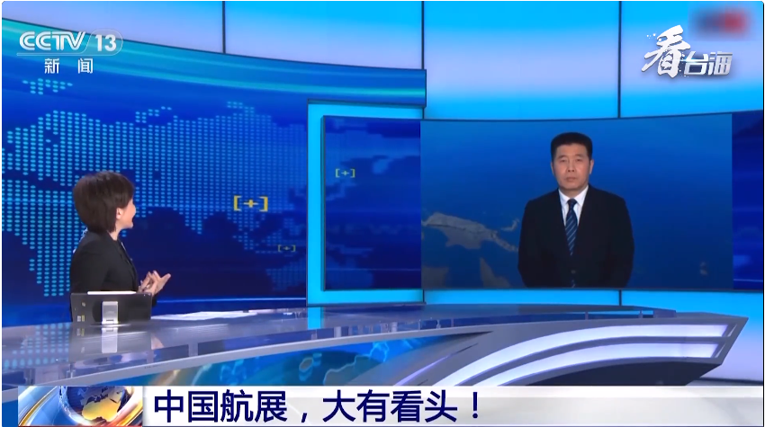 新一代隐形战机，何以命名“歼-35A”？