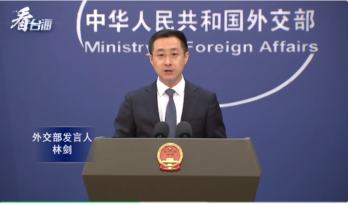 外交部：希望日方同中方相向而行