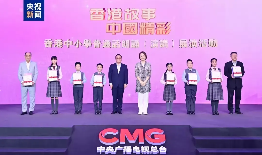 专访陈国基：进一步做强香港优势产业 以科研实力推动发展新质生产力