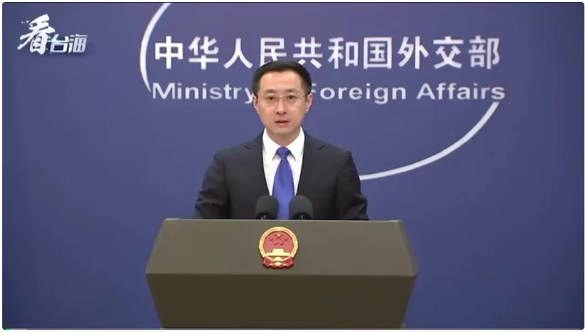 中方反制！外交部表态