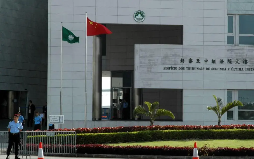 澳门终审法院院长：法治进步成为澳门成功实践“一国两制”的写照