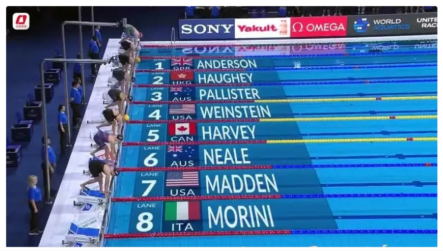 三连霸！香港名将何诗蓓夺金🥇