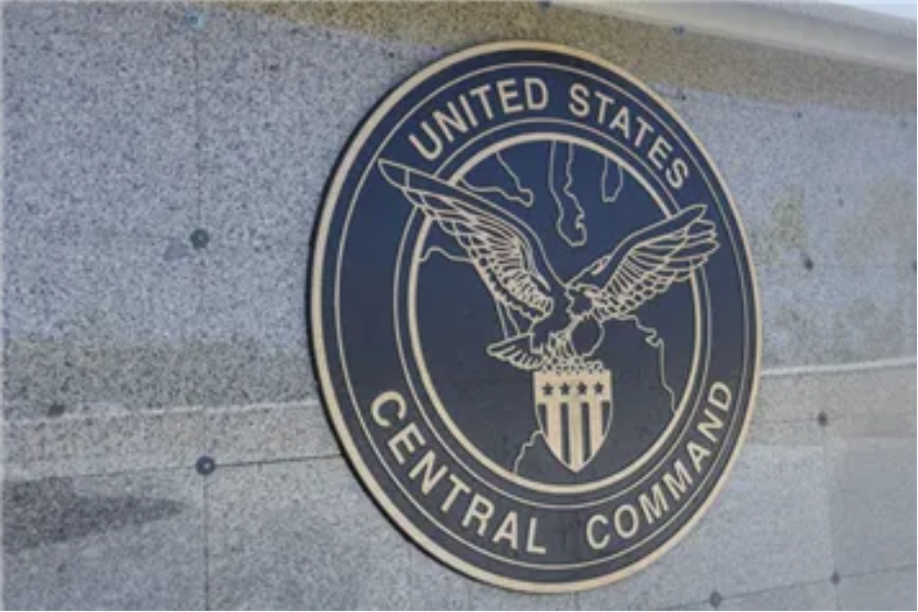 美国中央司令部声明：部署航母打击群