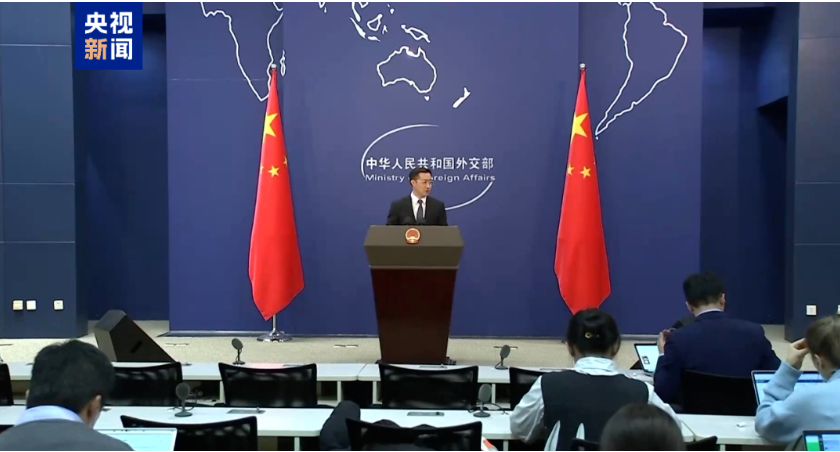 外交部：“一国两制”实践取得举世瞩目成就