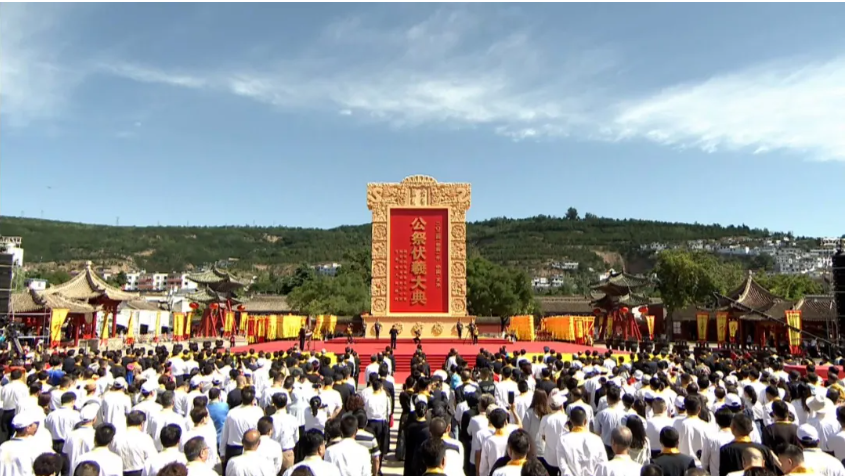海峡两岸同时共祭 2024公祭中华人文始祖伏羲大典今日举行
