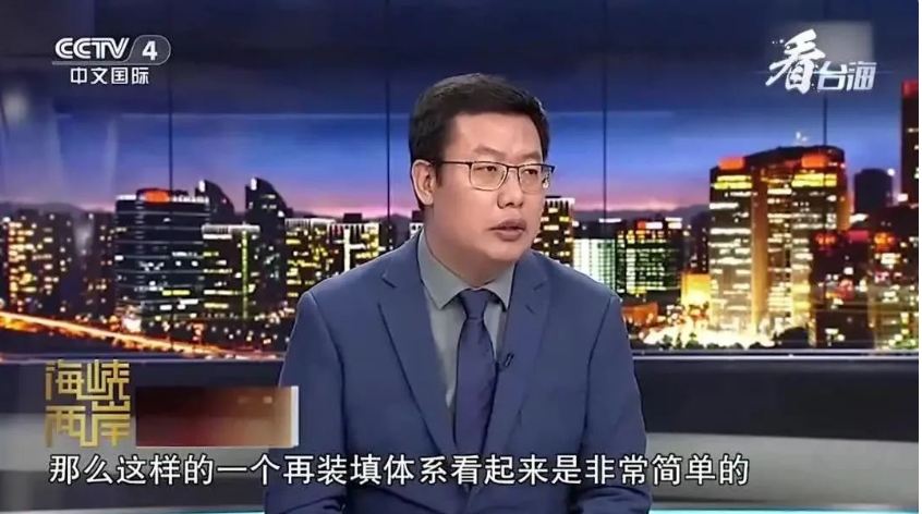 与台海有关？美军演练海上换装导弹