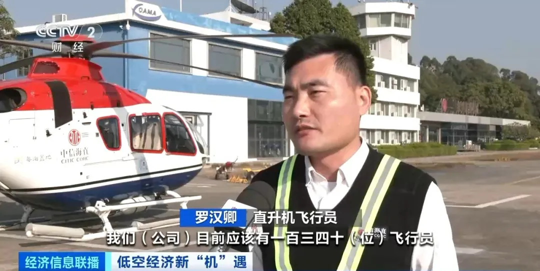 人才缺口达100万人！网友：现在学还来得及吗？