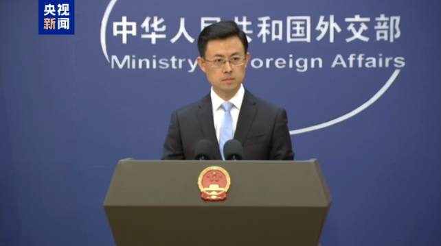 外交部：敦促美方停止抹黑