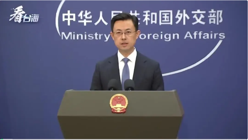 外交部回答有关涉南海问题