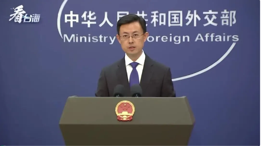外交部：将反噬自身，损人害己