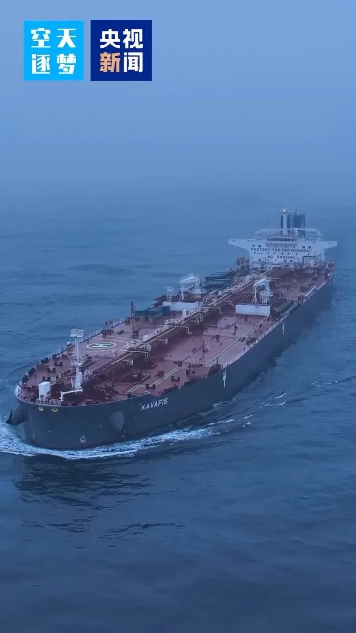 2024年又是第 一名！