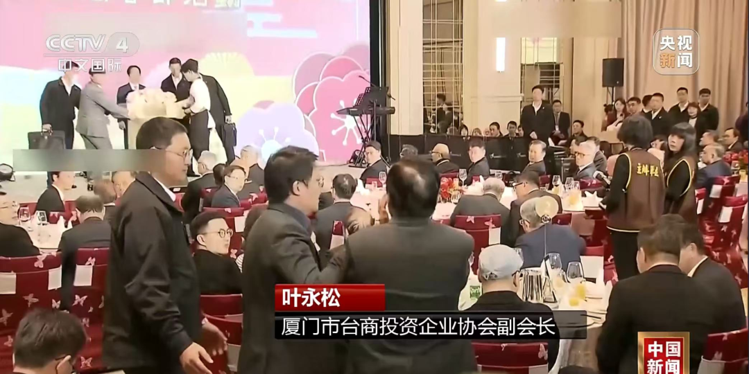 台商当面怒批赖清德：“当家不要闹事”