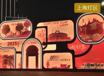 大陆多地花灯亮相台湾