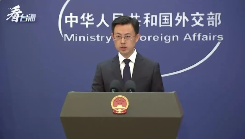 外交部：敦促美日恪守一个中国原则和自身承诺