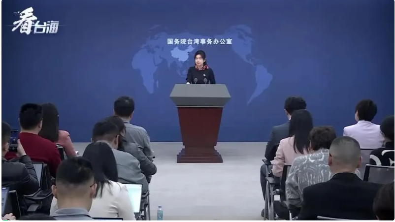 国台办：我们希望相关电影能够尽快在台湾上映