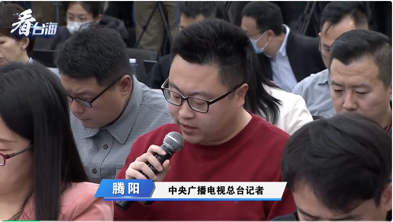 国台办答台海之声和“看台海”：我们希望相关电影能够尽快在台湾上映