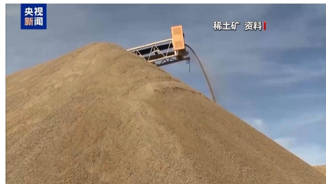 普京：願意與美國合作開發稀土