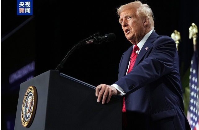 消息：美烏將於2月28日簽署礦產協議