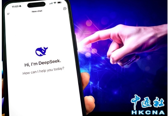 美 著 名學者：DeepSeek引發美國多領域反思