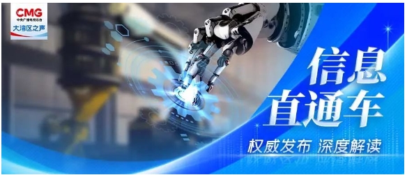 我国人工智能企业数量已超4500家