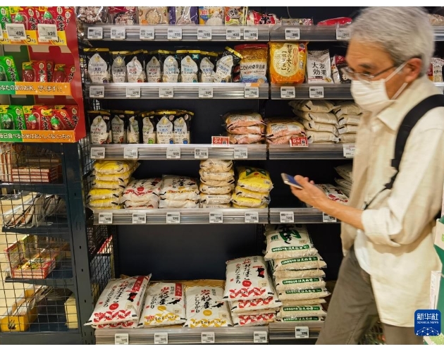 日本米價暴漲90% 日媒又甩鍋中國