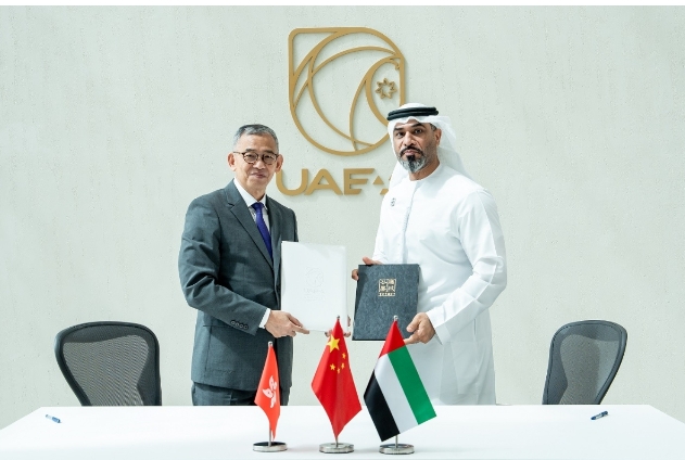 香港廉政專員率團訪中東加強反貪協作