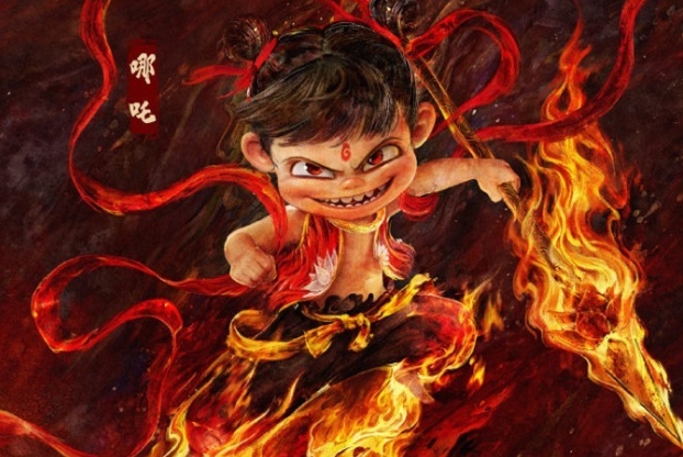 再創紀 錄！《哪吒2》衝上全球影史票房第七位