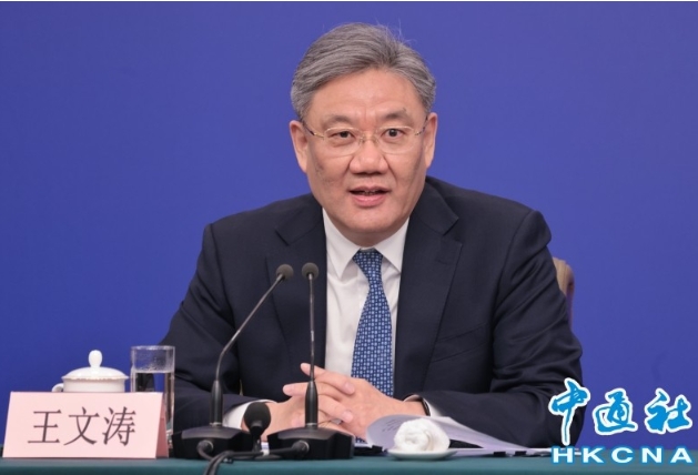 （中國兩會）商務部長：黑神話悟空、哪吒2帶動中國服務貿易走出去