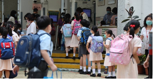 學齡人口下降趨勢維持 香港有序減少學校數目
