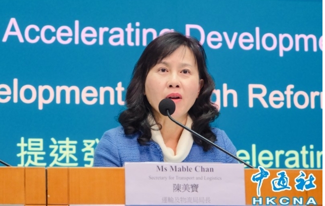 陳美寶：香港的士與網約平台可相輔並存