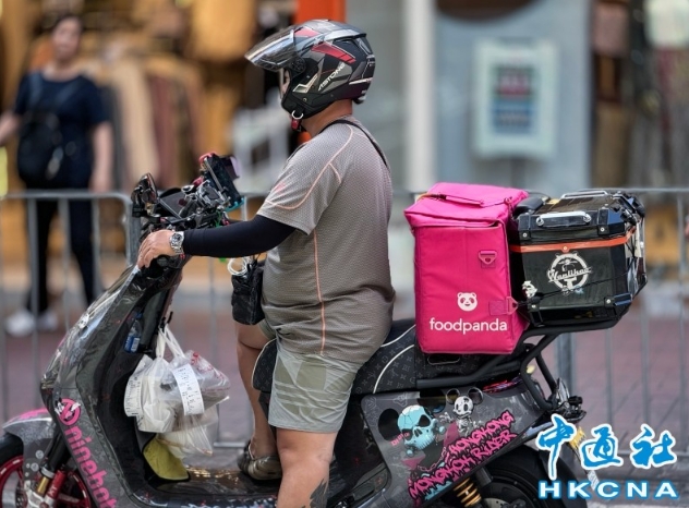 香港1.3萬名外賣員 三成半月入不到5000港元