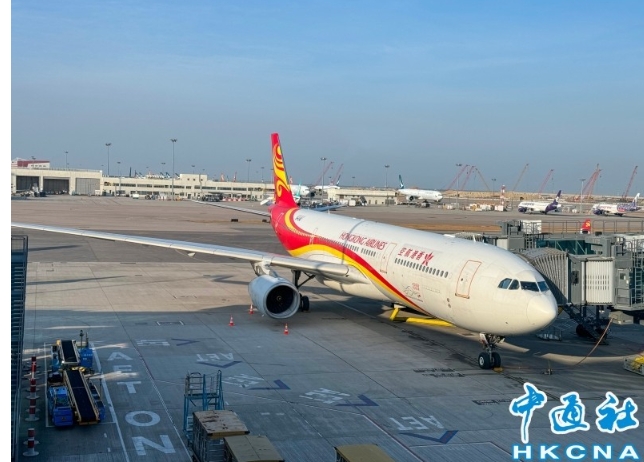 杭州飛香港航機行李架起火備降 無人傷亡