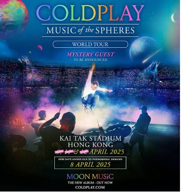 香港Coldplay演唱會門票印錯資料需換票引歌迷不滿
