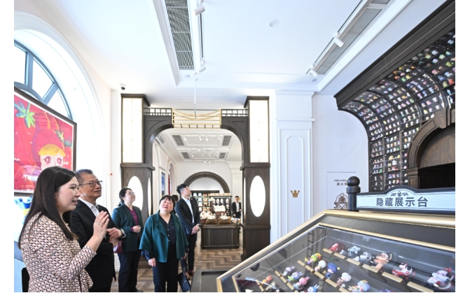 陳茂波到訪北京企業 將出席中國發展高層論壇晚宴