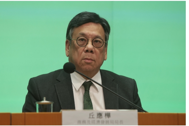 香港特區政府多位官員將赴河南出席黃帝故里拜祖大典